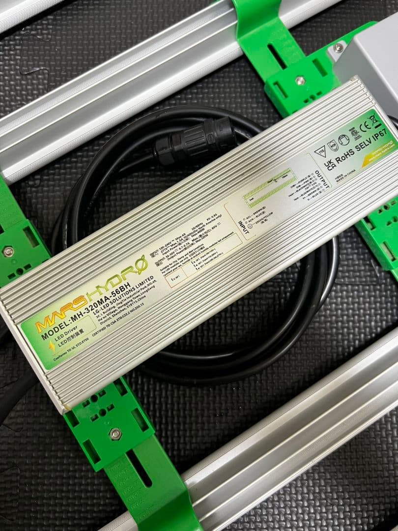 Mars Hydro FC3000 植物育成用LEDライト 家庭内菜園