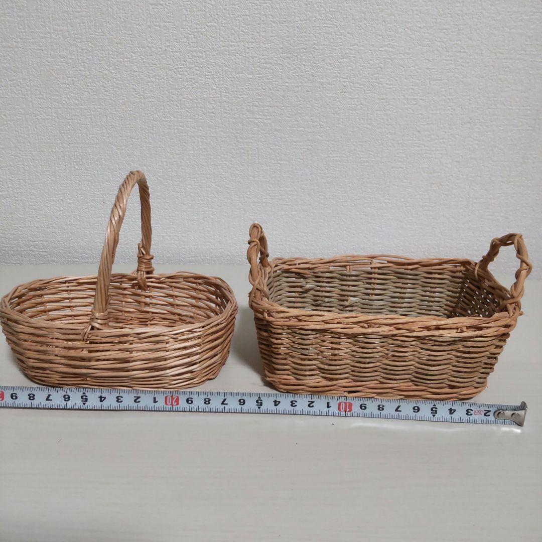 籠 かご バスケット 大きい 持ち手付 まとめ売り ヴィンテージ 籐 ラタン