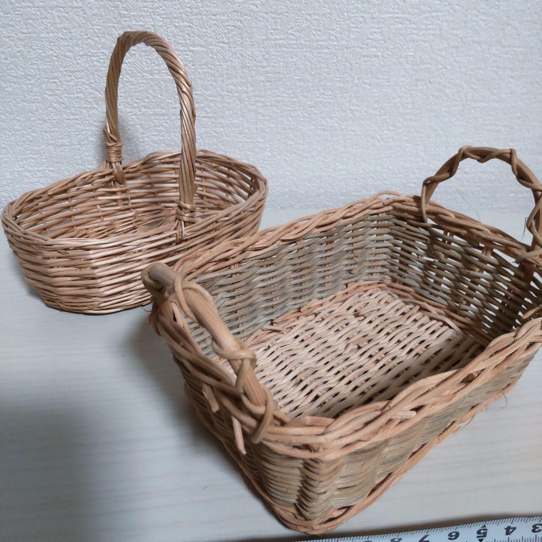 籠 かご バスケット 大きい 持ち手付 まとめ売り ヴィンテージ 籐 ラタン