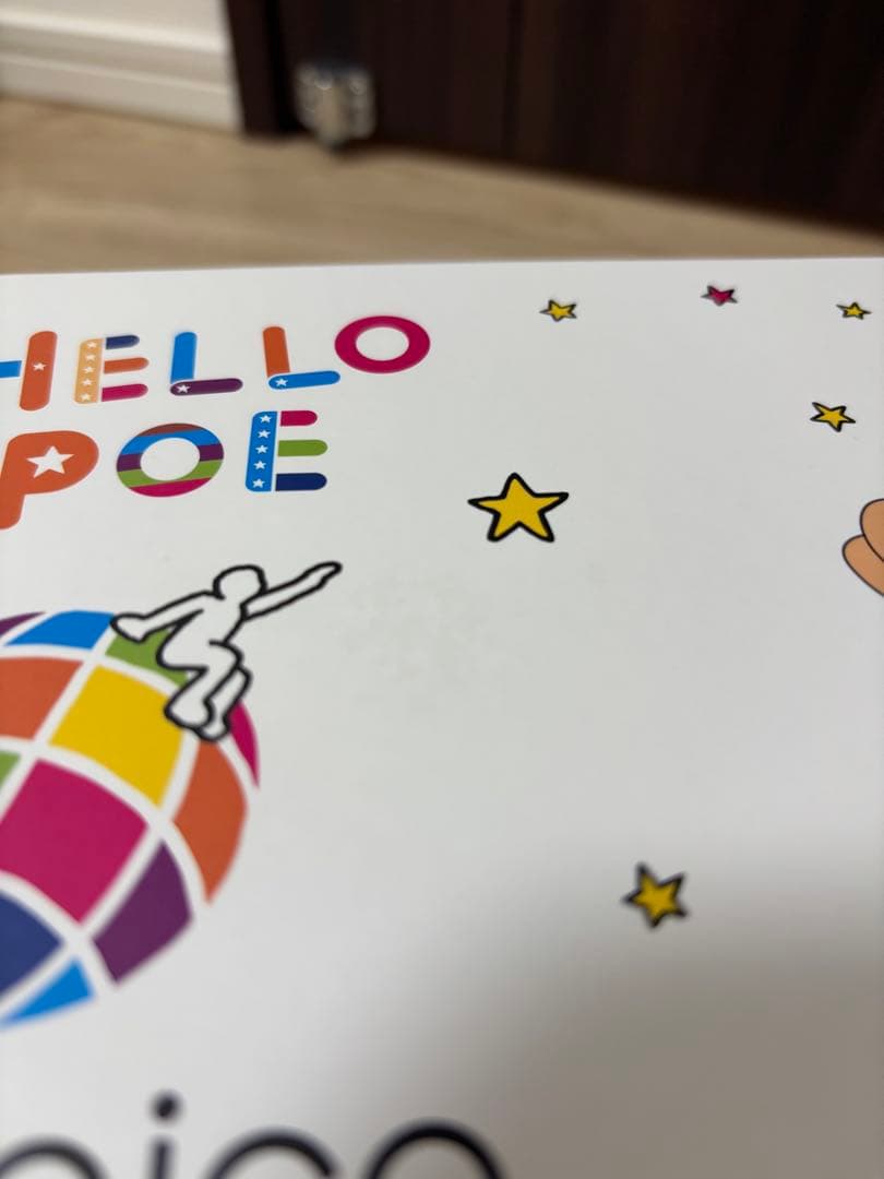 ミライグリッシュ　DVD CD セット
