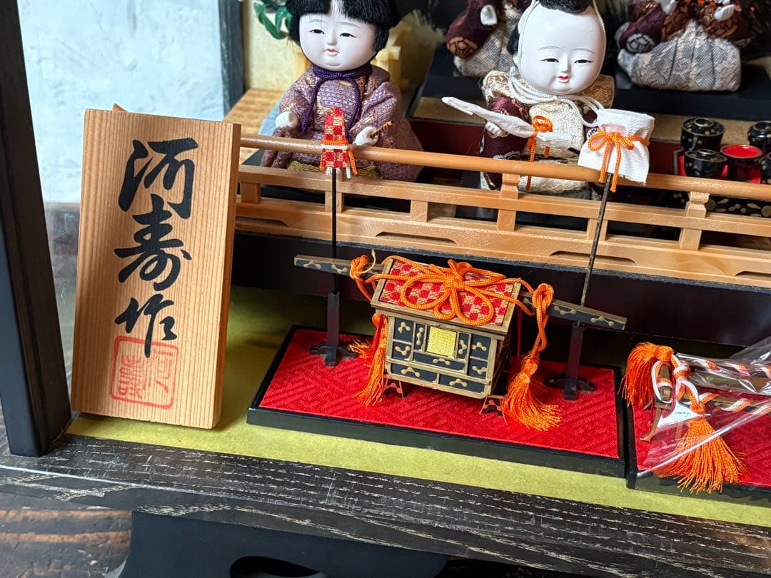 雛人形セット ガラスケース付き 河寿作 雛人形