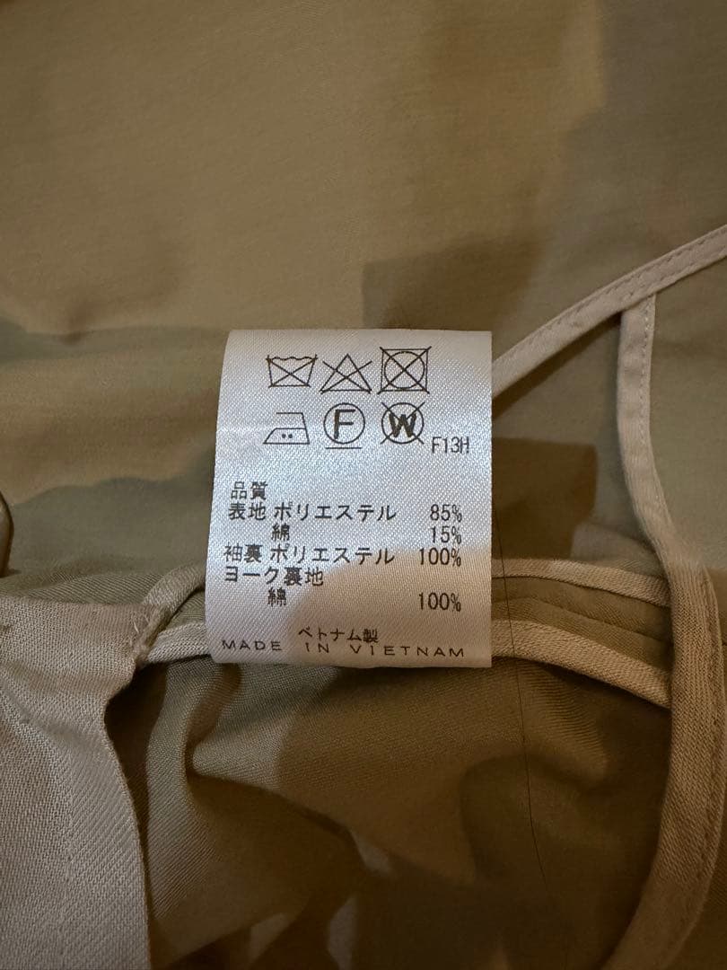 【NAVE】トレンチジャケット/トレンチコート