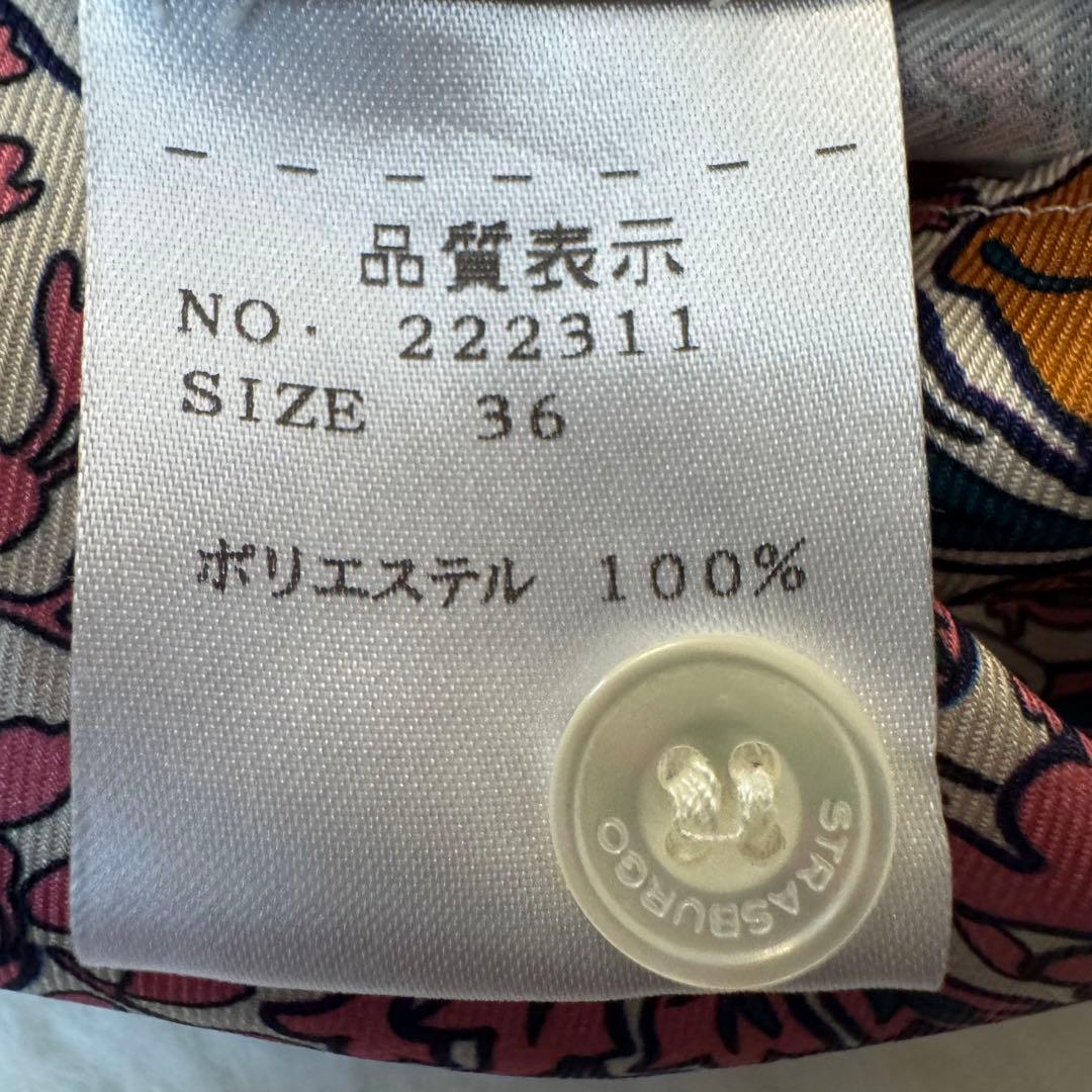 美品　STRASBURGO ストラスブルゴ　ボウタイブラウス　花柄　36