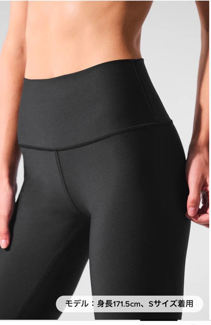 7/8 High-Waist Airlift Legging ブラックXS