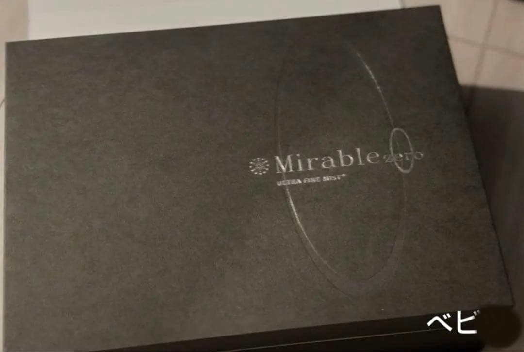 ミラブルMirable zero シャワーヘッド ULTRA FINE MIST