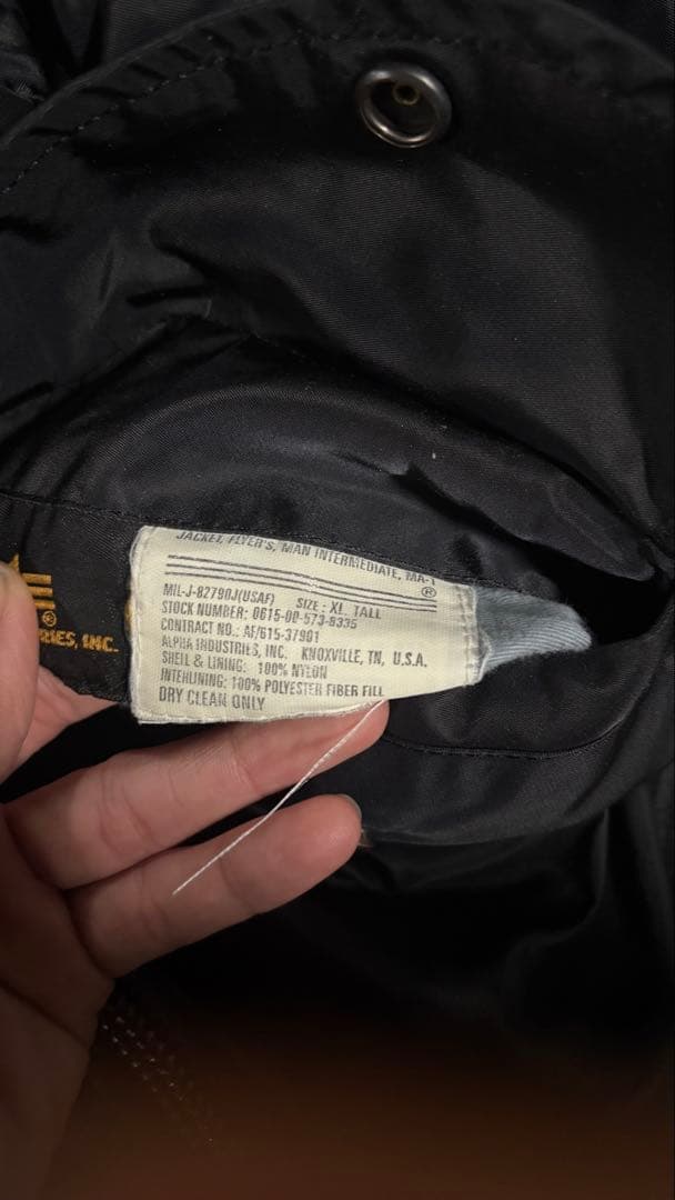 ジャケット・アウター 00s Alpha Industries MA-1
