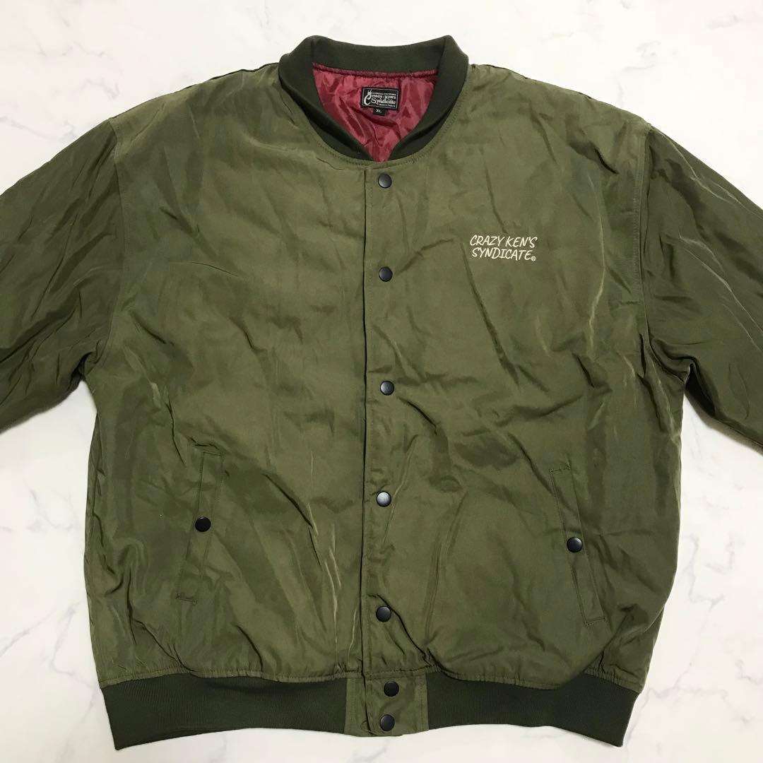 【美品】【XLサイズ】クレイジーケンバンド スカジャン スタジャン