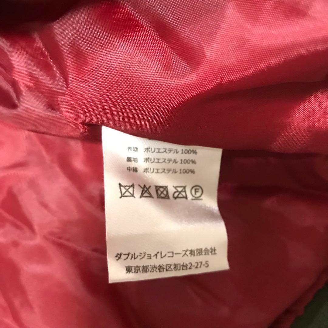 【美品】【XLサイズ】クレイジーケンバンド スカジャン スタジャン