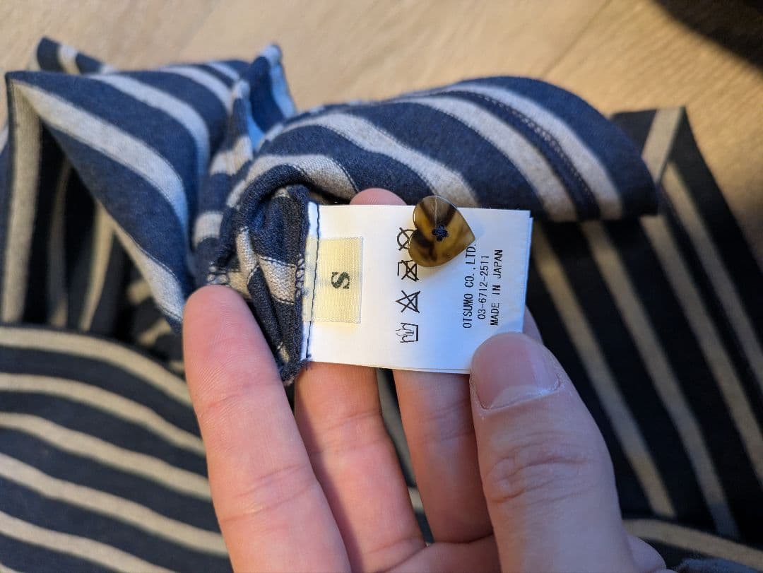 ヒューマンメイド ヘンリーネック長袖カットソー