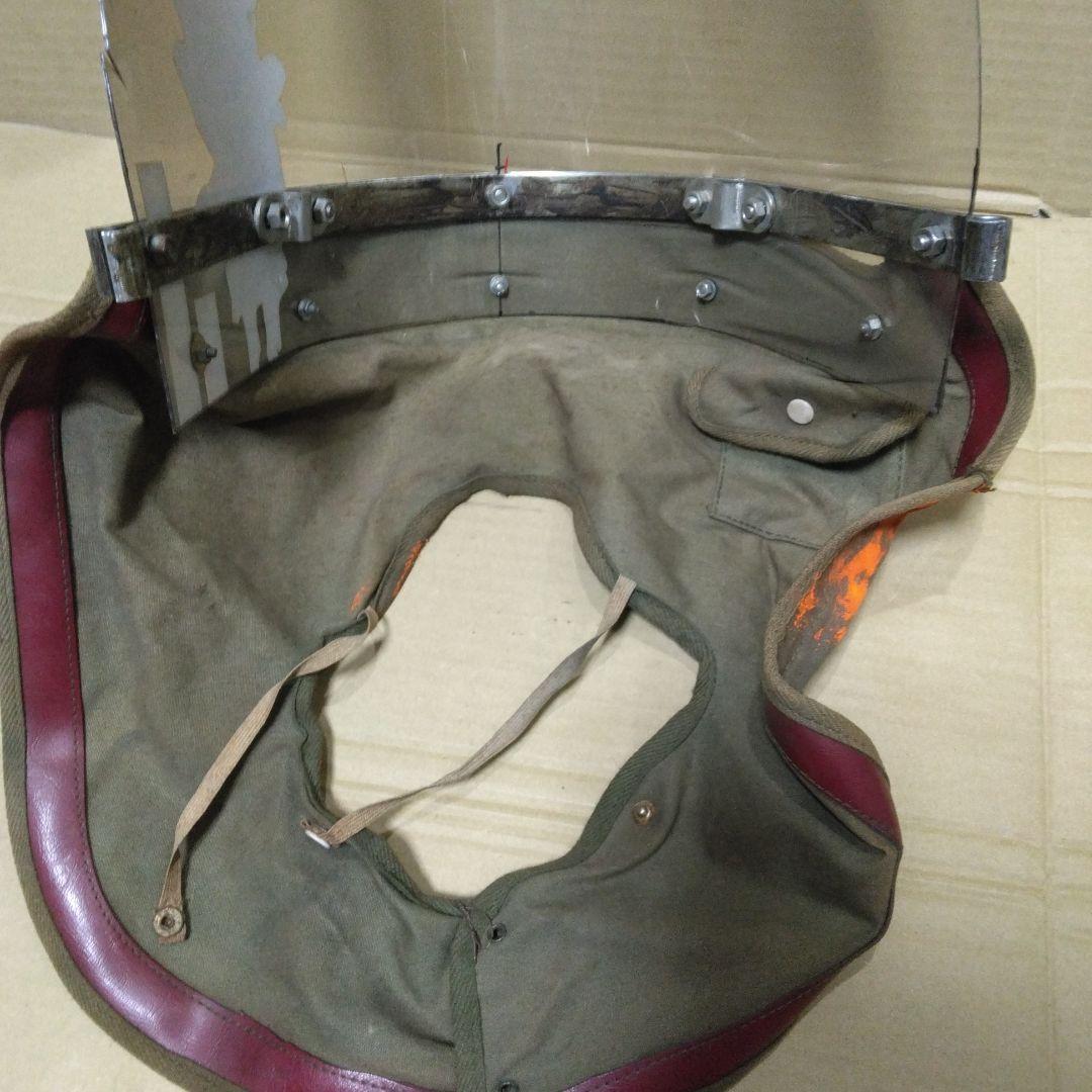 当時物　旭　風防　わけあり　旭風防　やられ　赤ライン