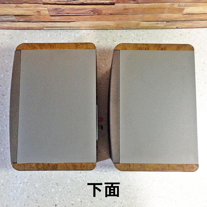 Boseスピーカー MODEL121 ペア