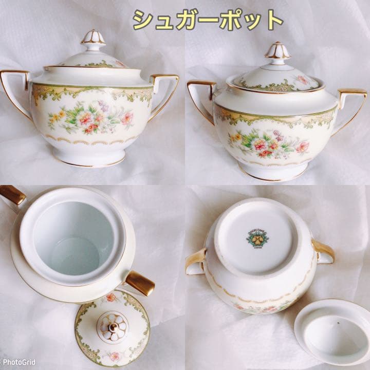 オールドノリタケ　ティーカップ＆ソーサー　食器セット アンティーク ビンテージ