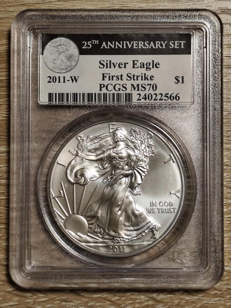 まーちゃん PCGS PR/MS70☆2010 アメリカ シルバーイーグル