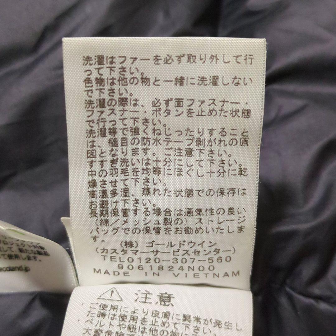 THE NORTH FACE♦マウンテンダウンコート NDW91935 M