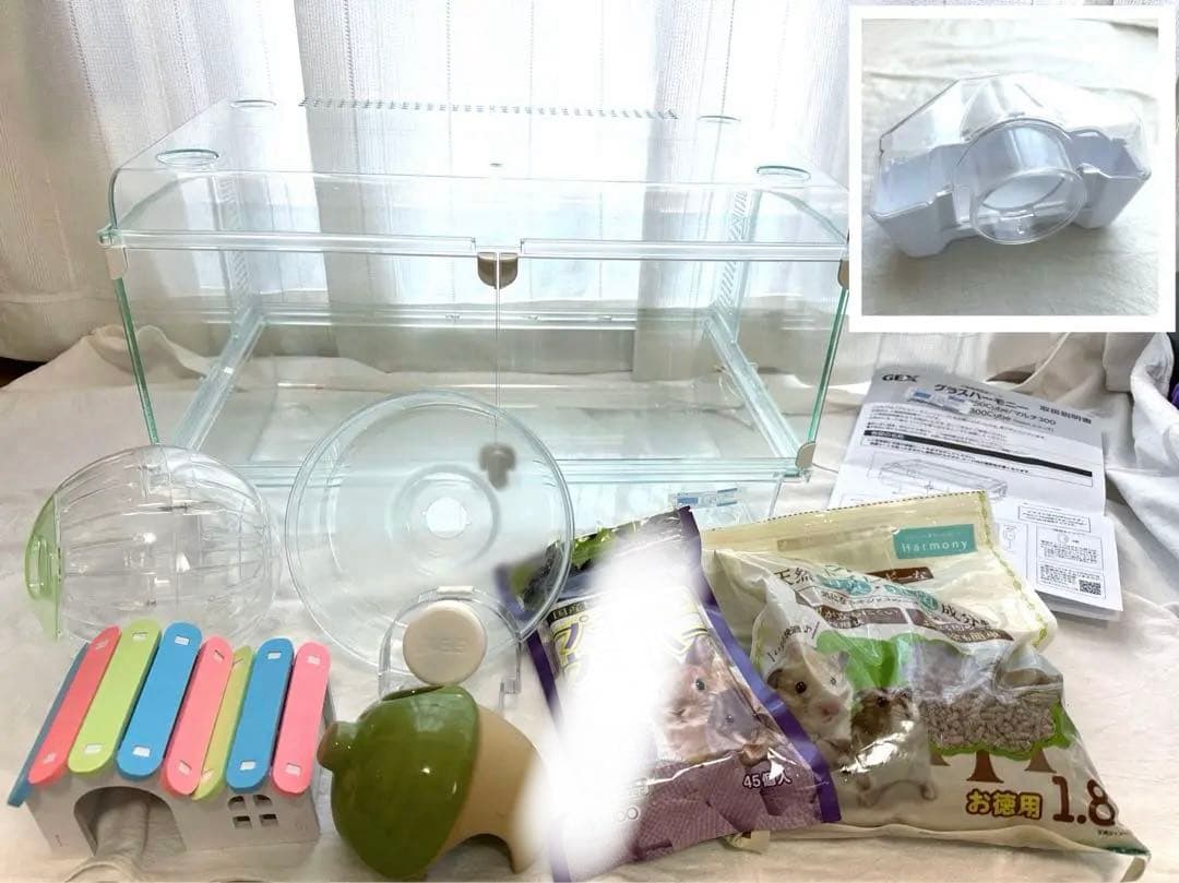 グラスハーモニー450plus 8点まとめ売り