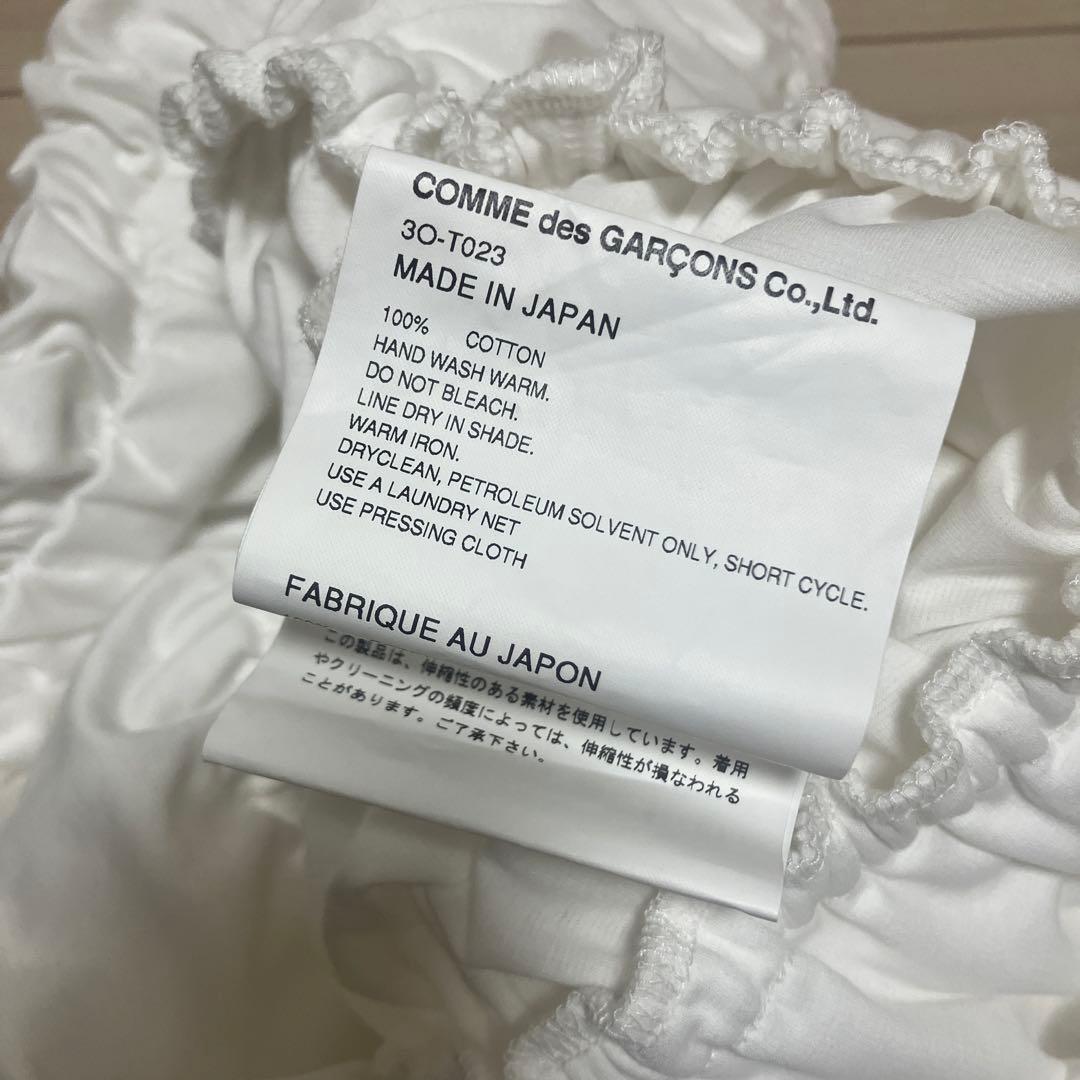 今季コムデギャルソンnoir kei ninomiya フリルTシャツSホワイト