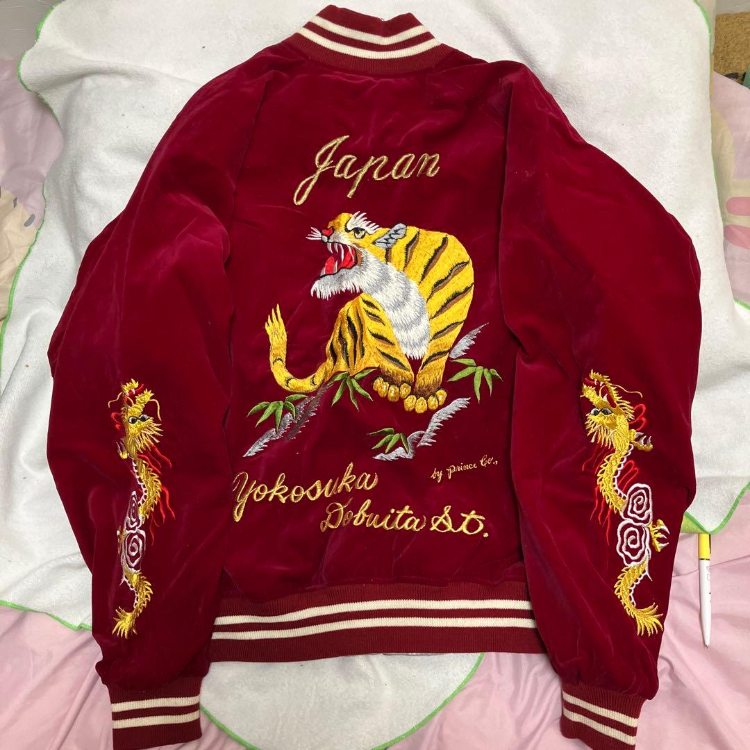 赤 スカジャン 虎とドラゴン刺繍 L