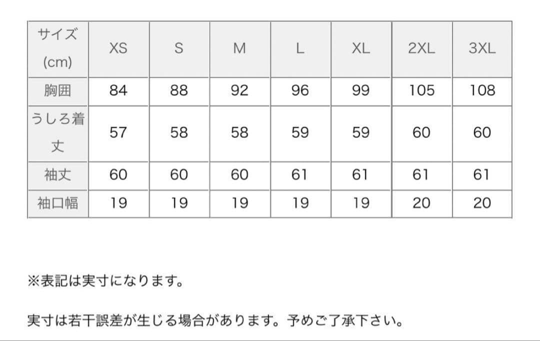 adidas ピンク ベロア トラックジャケット ジャージ