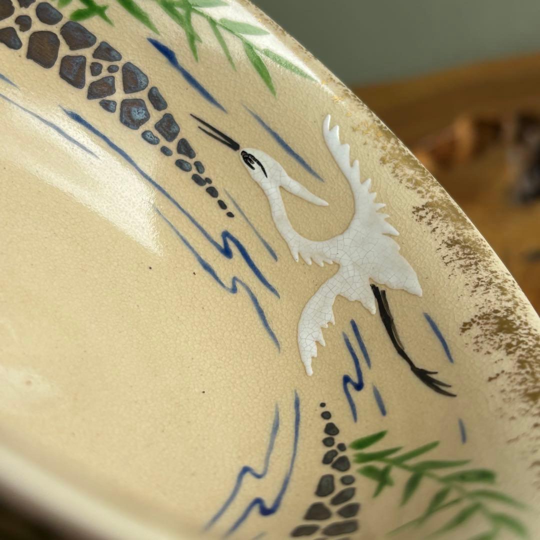 「仁清写 芦に鷺」平茶碗 高台寺窯 陶楽 抹茶碗 茶道具 共箱