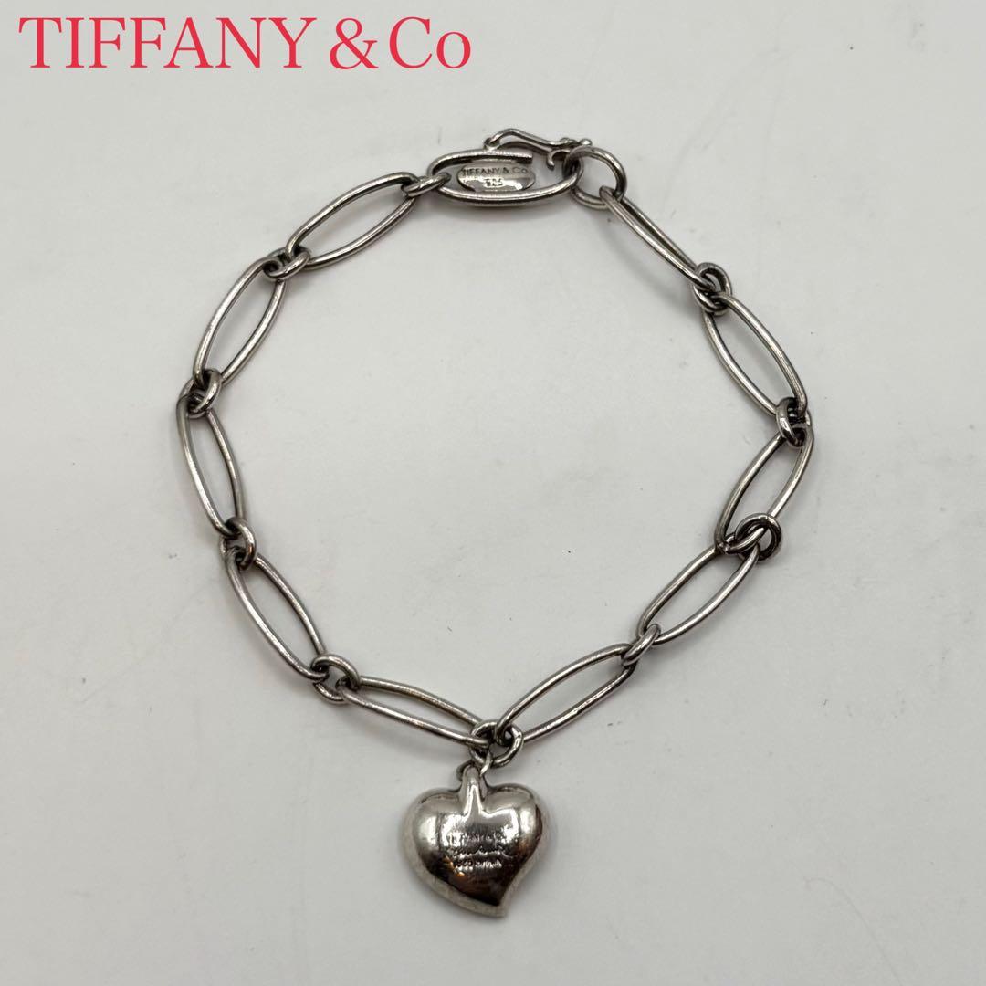 【美品】ティファニー ブレスレット ハート型チャーム SV925 シルバー