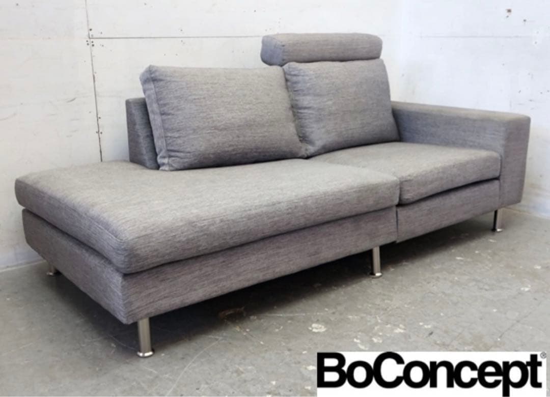 【セール中】BoConcept グレー カウチソファ