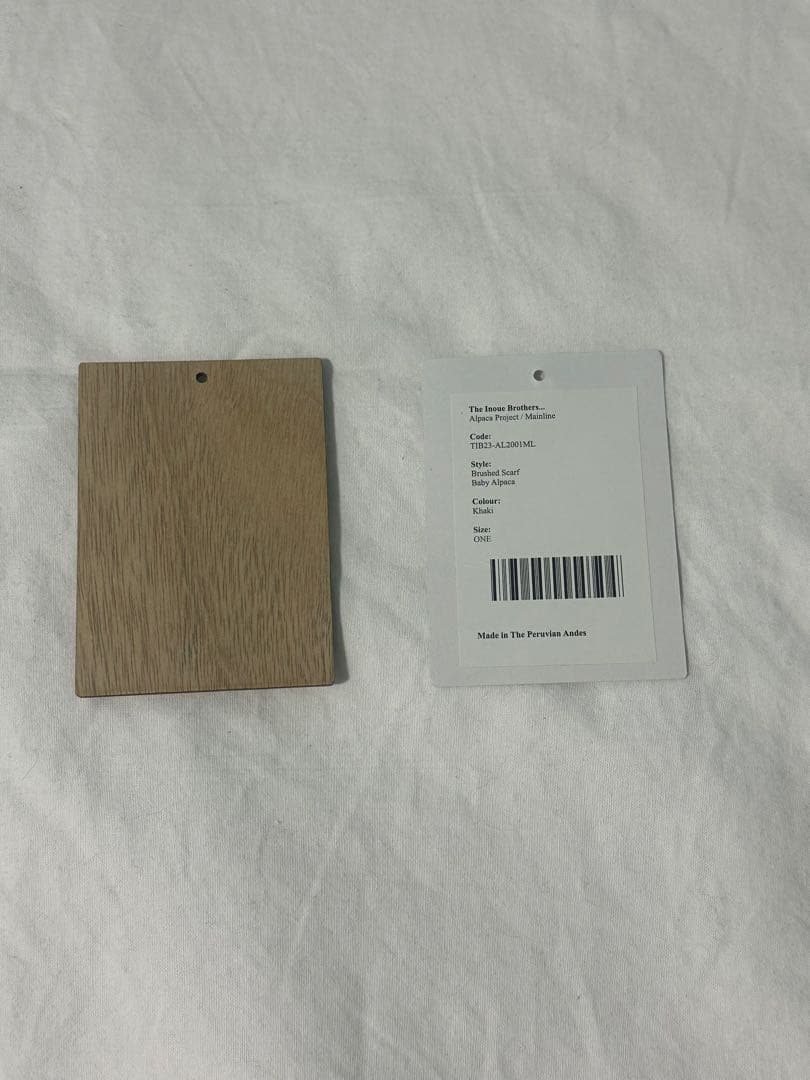 THE INOUÉ BROTHERS Brushed Scarf khaki