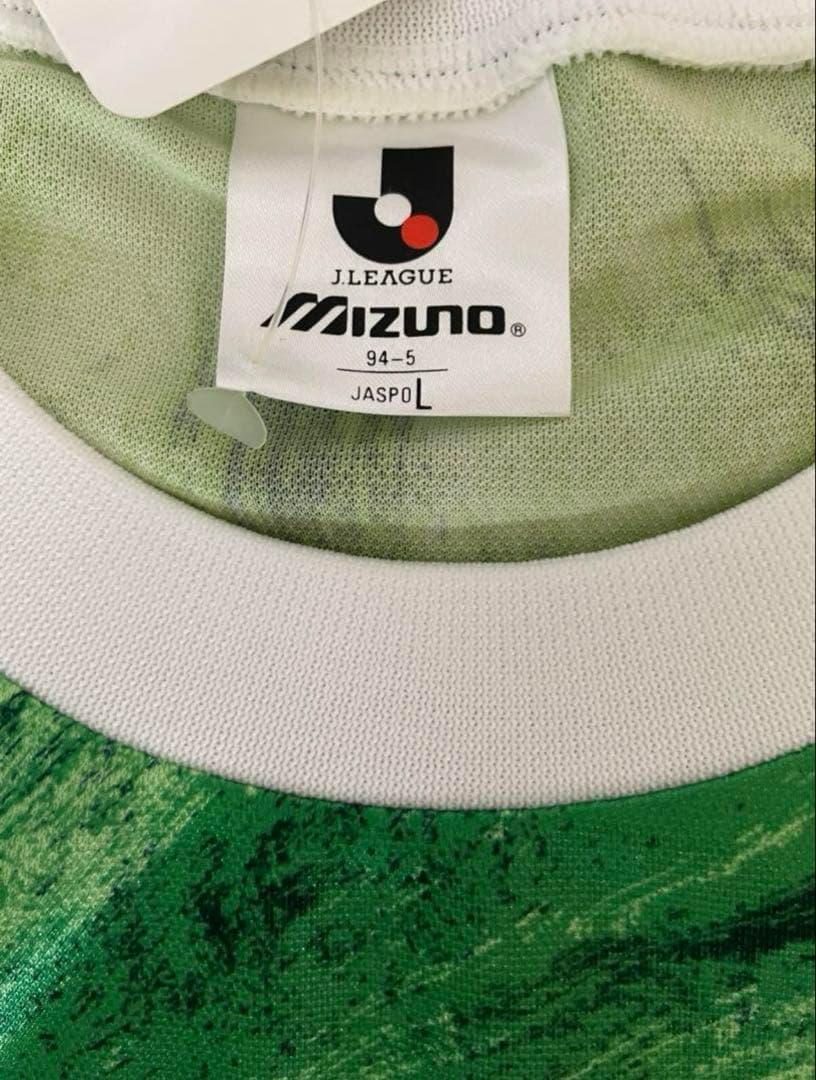 ヴェルディ川崎　三浦知良　ユニフォーム93/94 ホーム　カズ　KAZU 長袖