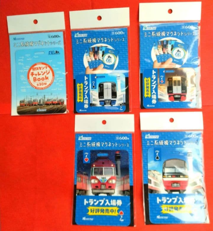 名鉄　ミニ系統板マグネット　河和駅　全5種類