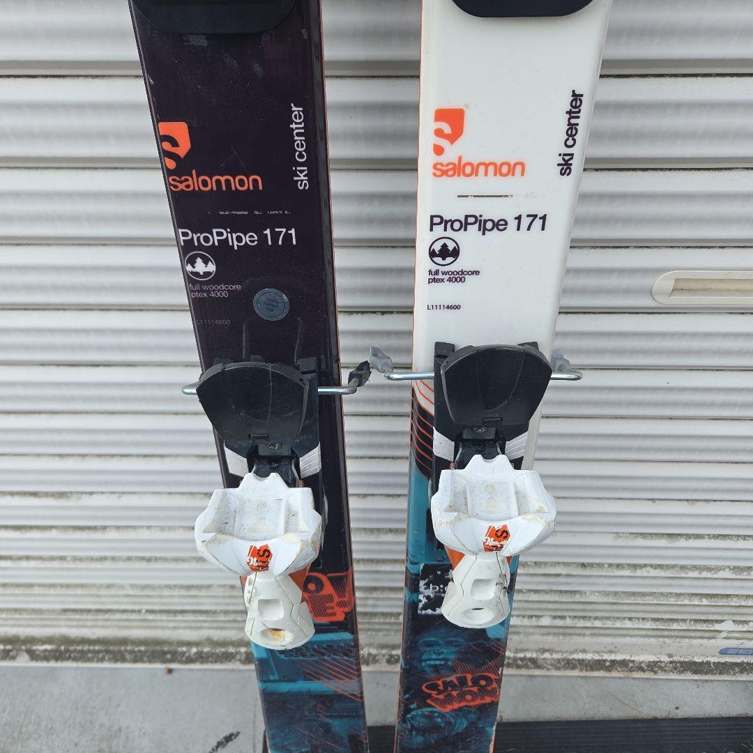 Salomon ProPipe 171 スキー板　ツインチップ