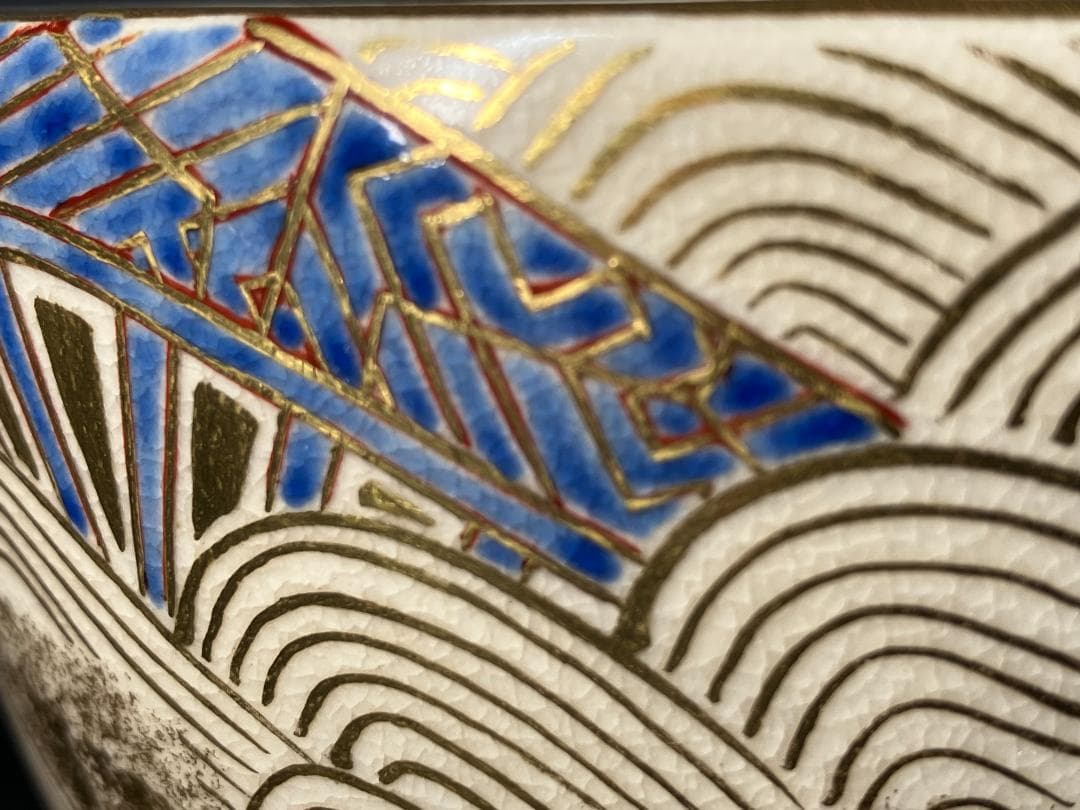 【茶道具】京焼 通次嵩山 造 仁清写 源氏車 抹茶碗 共箱 美品