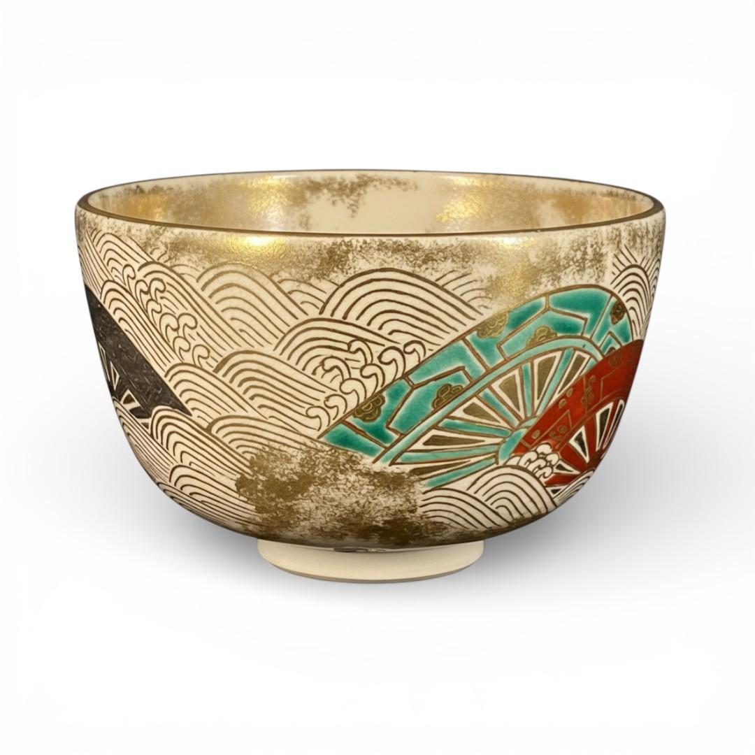 【茶道具】京焼 通次嵩山 造 仁清写 源氏車 抹茶碗 共箱 美品