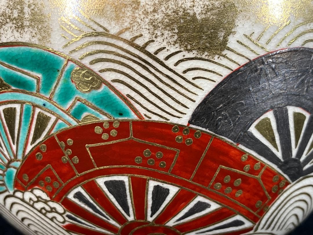 【茶道具】京焼 通次嵩山 造 仁清写 源氏車 抹茶碗 共箱 美品