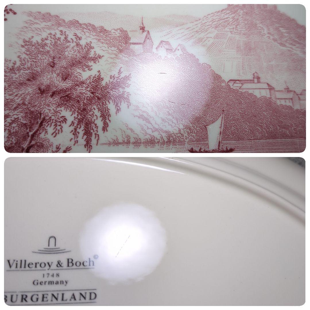 ビレロイ　&　ボッホ　ブルゲンランド　オーバルプレート　ペア