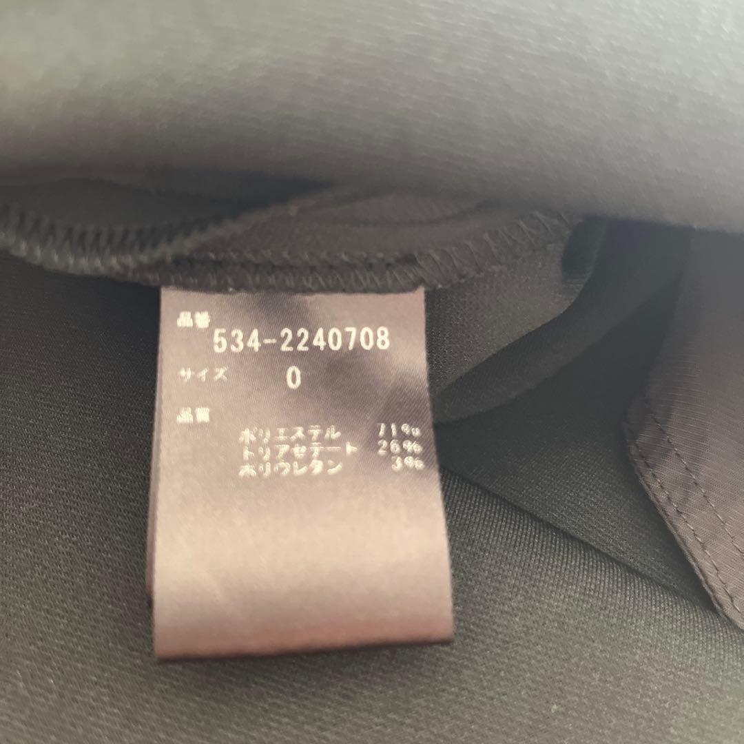 トンイ様美品 ルフィル　lephil　スキューバジャージー　 ジャンパースカート