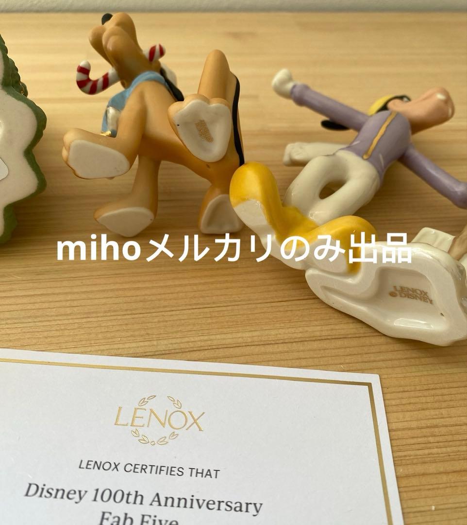 美品　LENOX レノックス ディズニー100周年記念フィギュア 5個セット