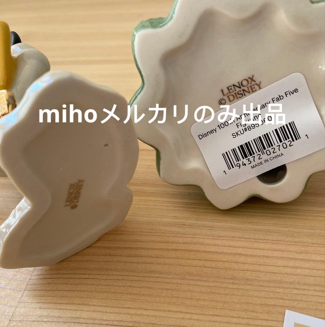 美品　LENOX レノックス ディズニー100周年記念フィギュア 5個セット