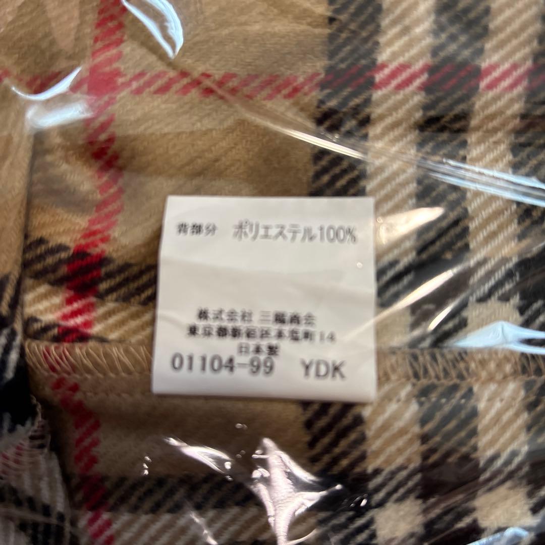 [美品]バーバリーロンドン　ブラック トレンチコート ダブル Burburry