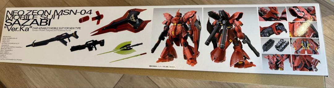 ロボット MG MSN-04 SAZABI Ver.Ka 1/100