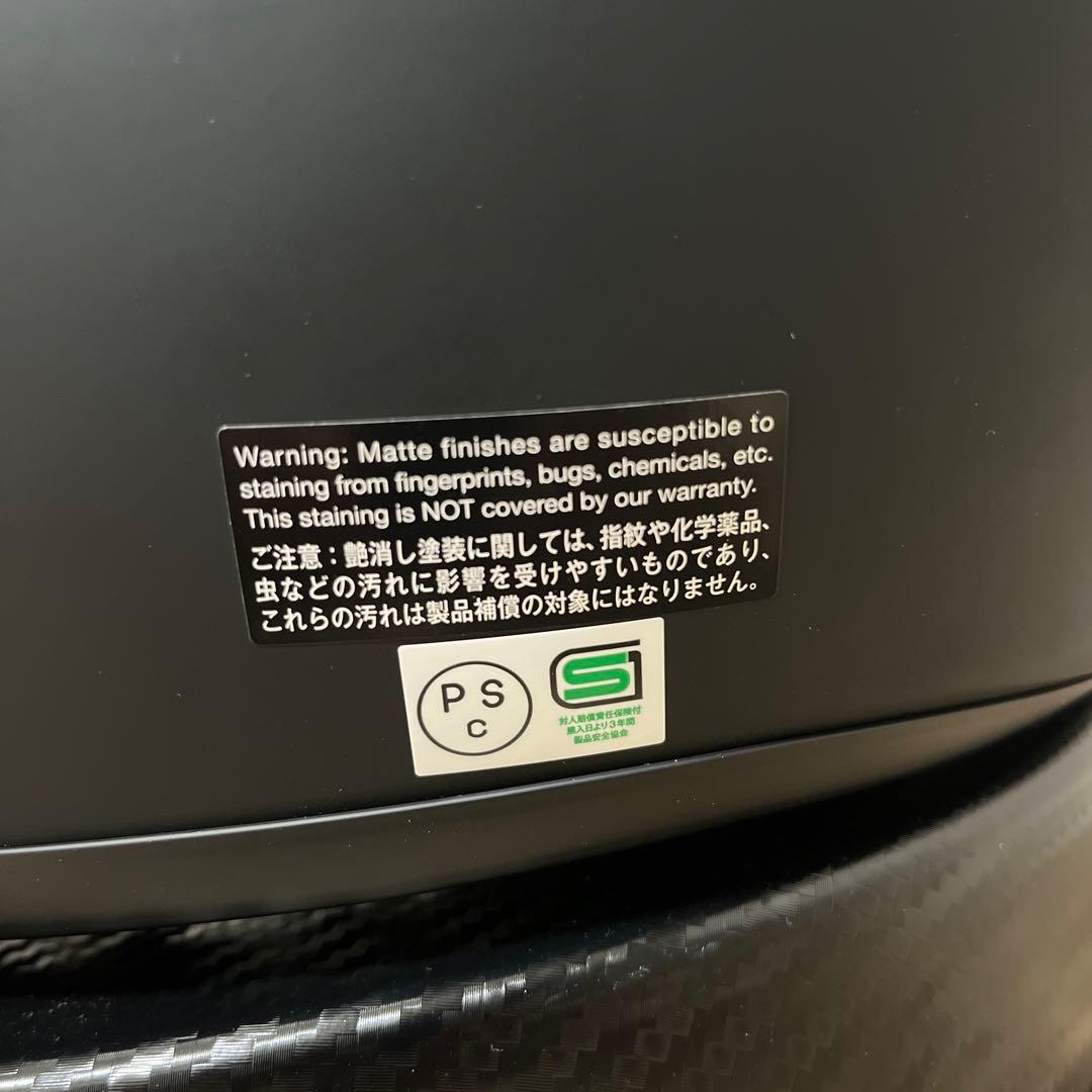 SHOEI マットブラック EX-ZERO Lサイズ