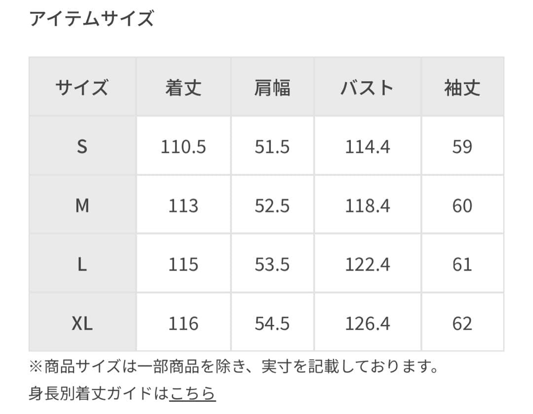 BARBOUR/バブアー　DESPATCH RIDERS COAT