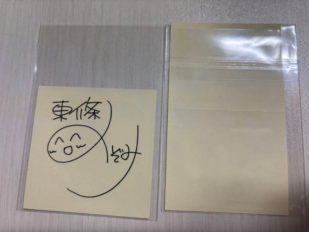 ラブライブ！　東條希　μ's 秋葉原キャンペーン　ステッカー　もぎゅっと　僕今