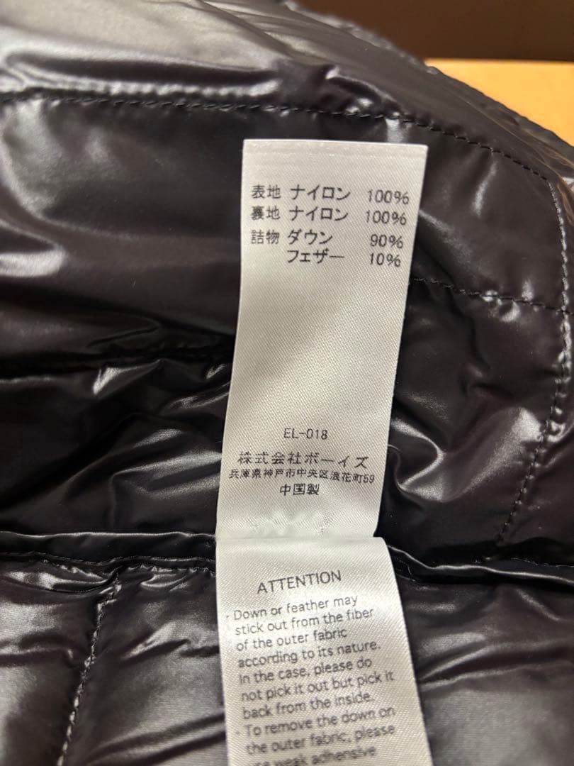 DANTON ダウンジャケット S 黒