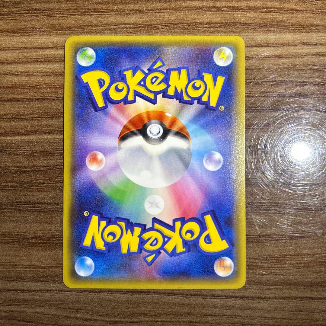 サトシゲッコウガEX PROMO XYシリーズプロモーションカード PROMO…