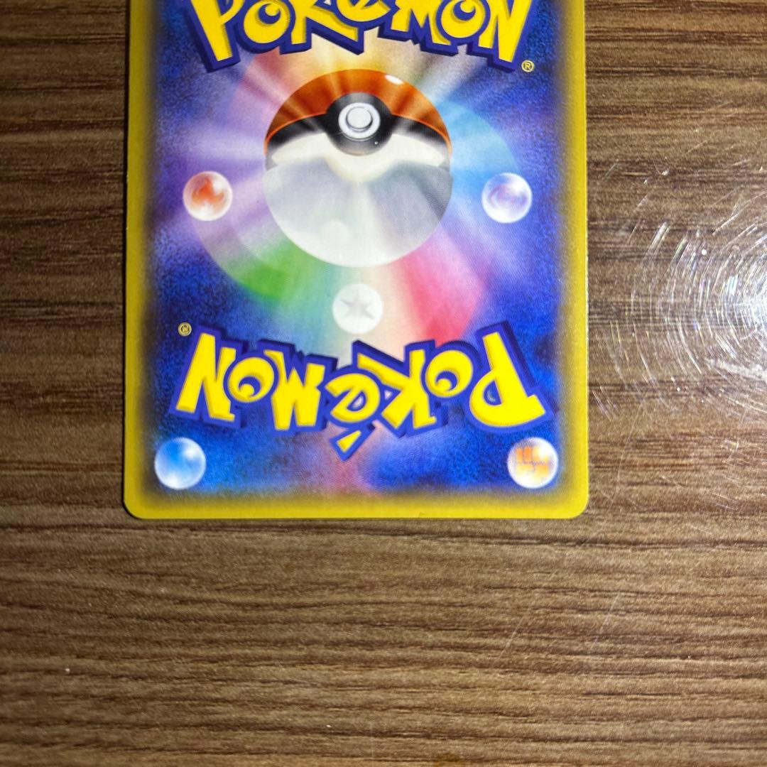 サトシゲッコウガEX PROMO XYシリーズプロモーションカード PROMO…