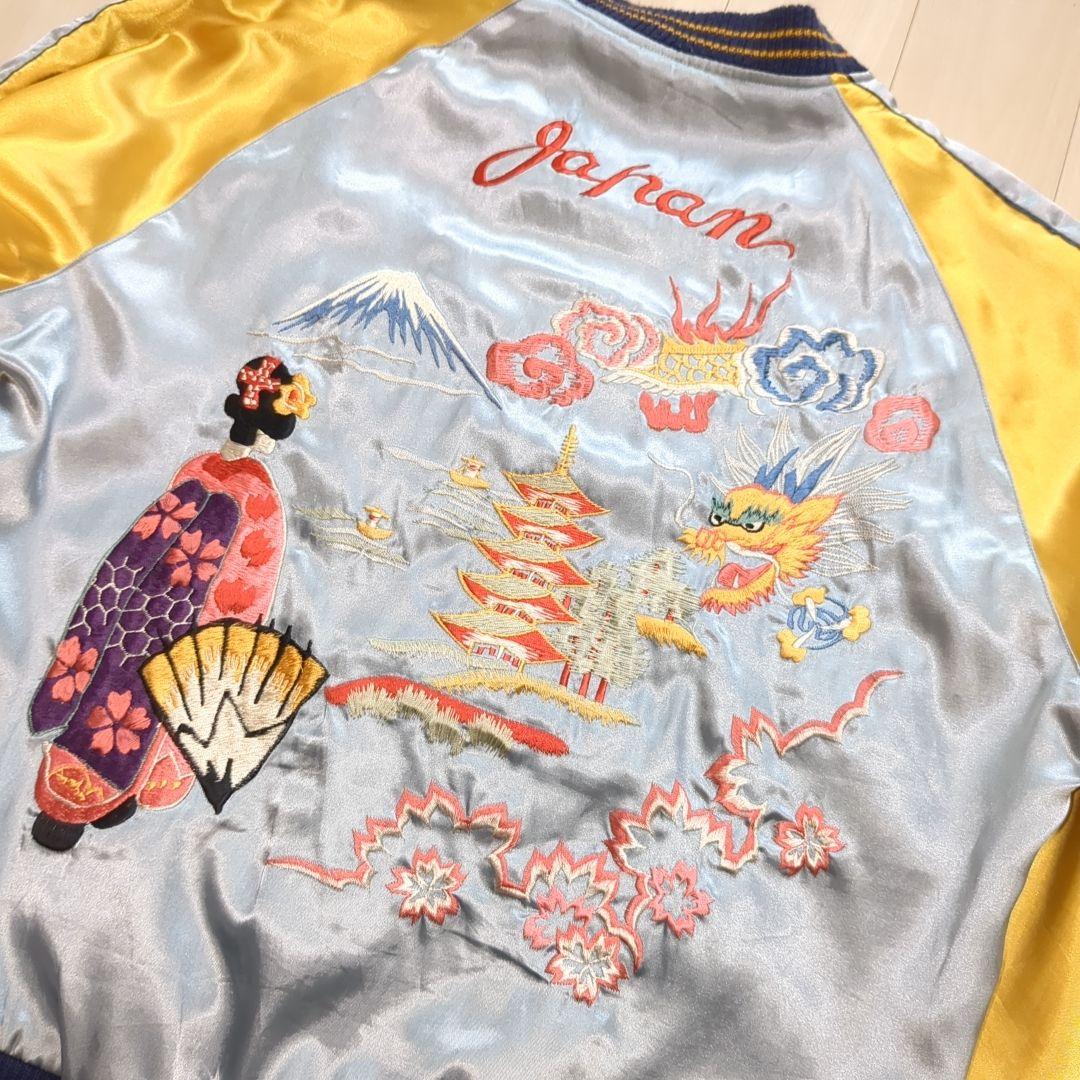 美品 テーラー東洋 スカジャン 舞妓 五重塔 リバーシブル スカル Lサイズ