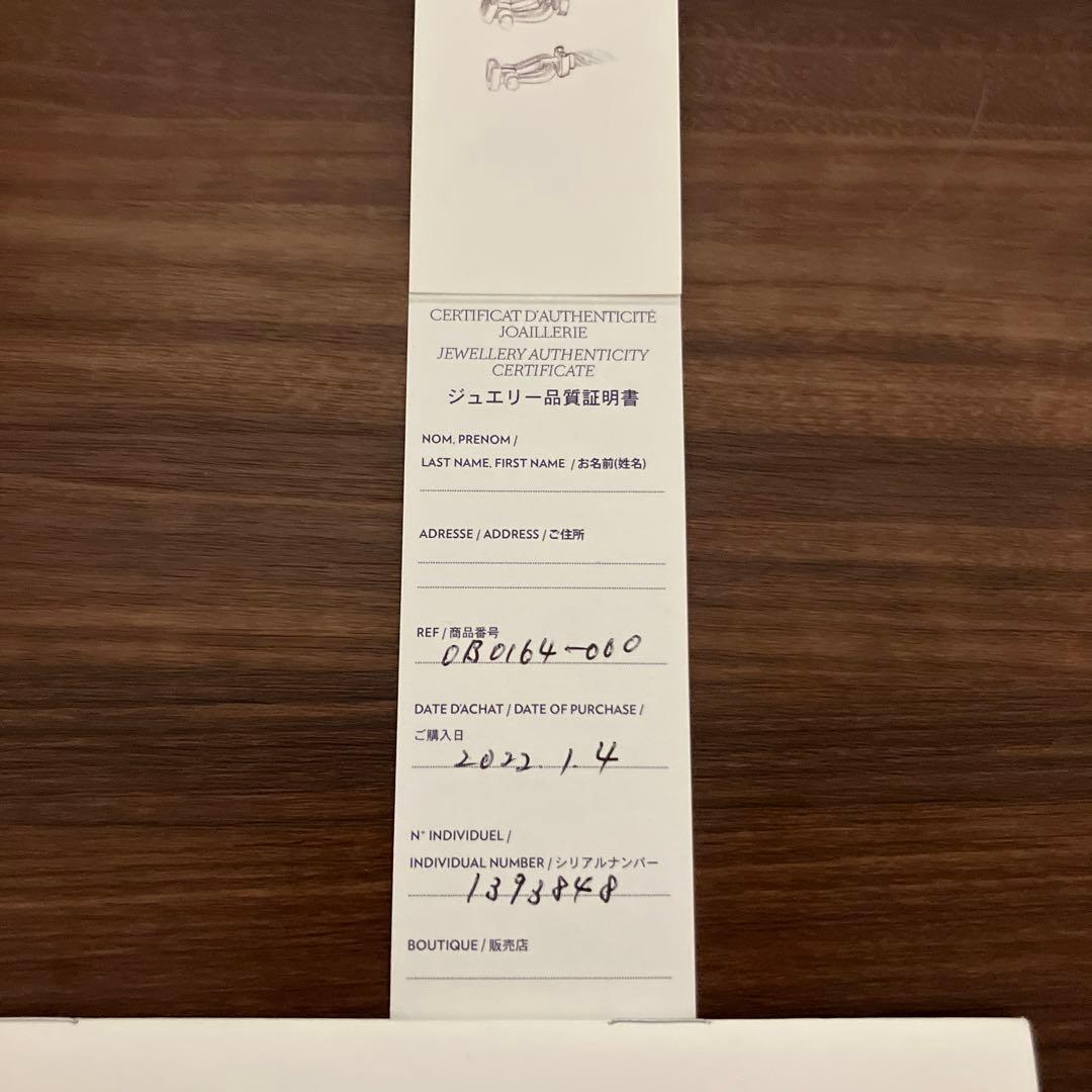 FRED フレッド フォース10 ブレスレット ブラックダイヤ ラージモデル