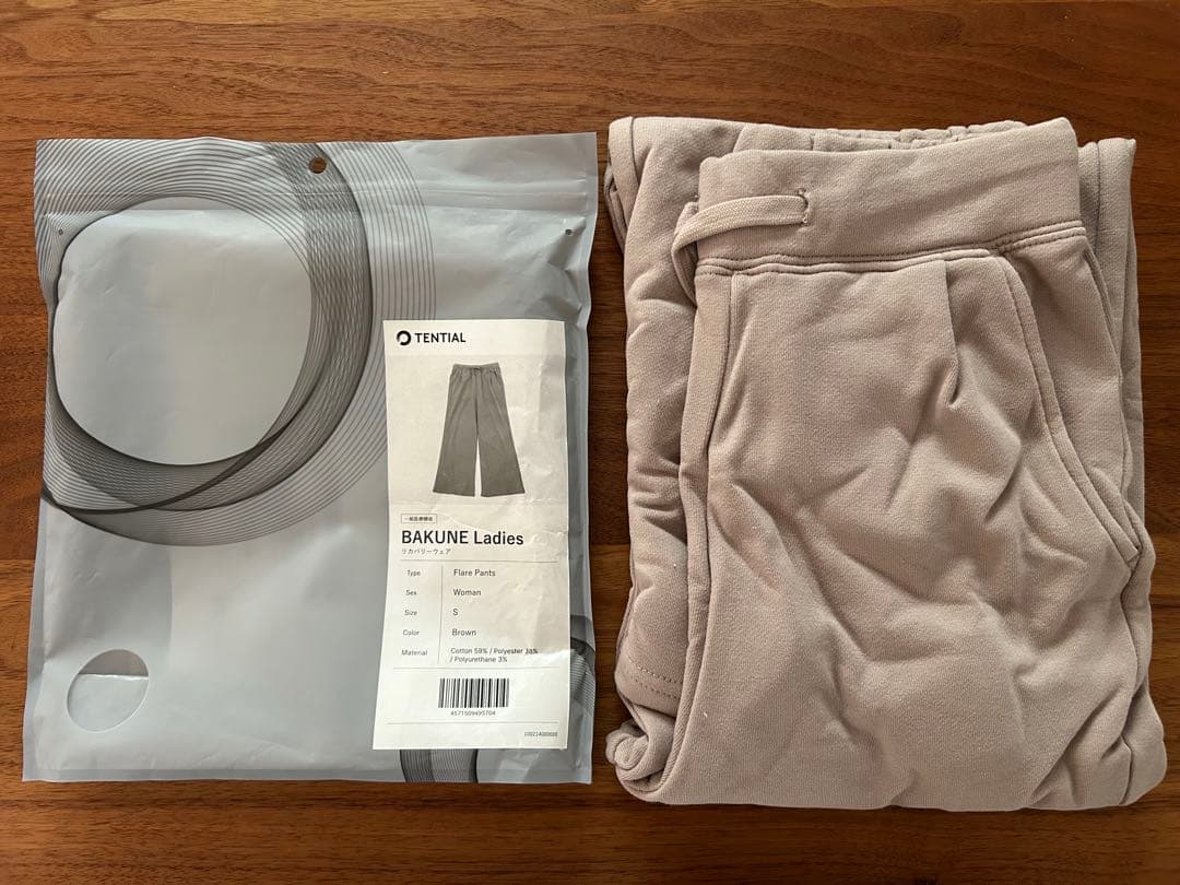 TENTIAL BAKUNE フレアパンツ Ladies テンシャル バクネ S