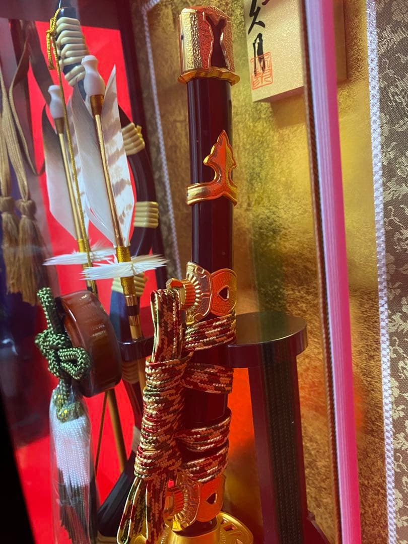 東京久月　破魔弓　豊１３号　ガラスケース・間口約２４×奥行約１９×高さ約４７㎝