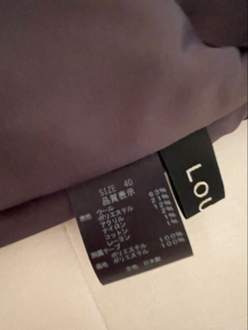 みずひろ　2点チェックツイードスカート、プリーツスカート