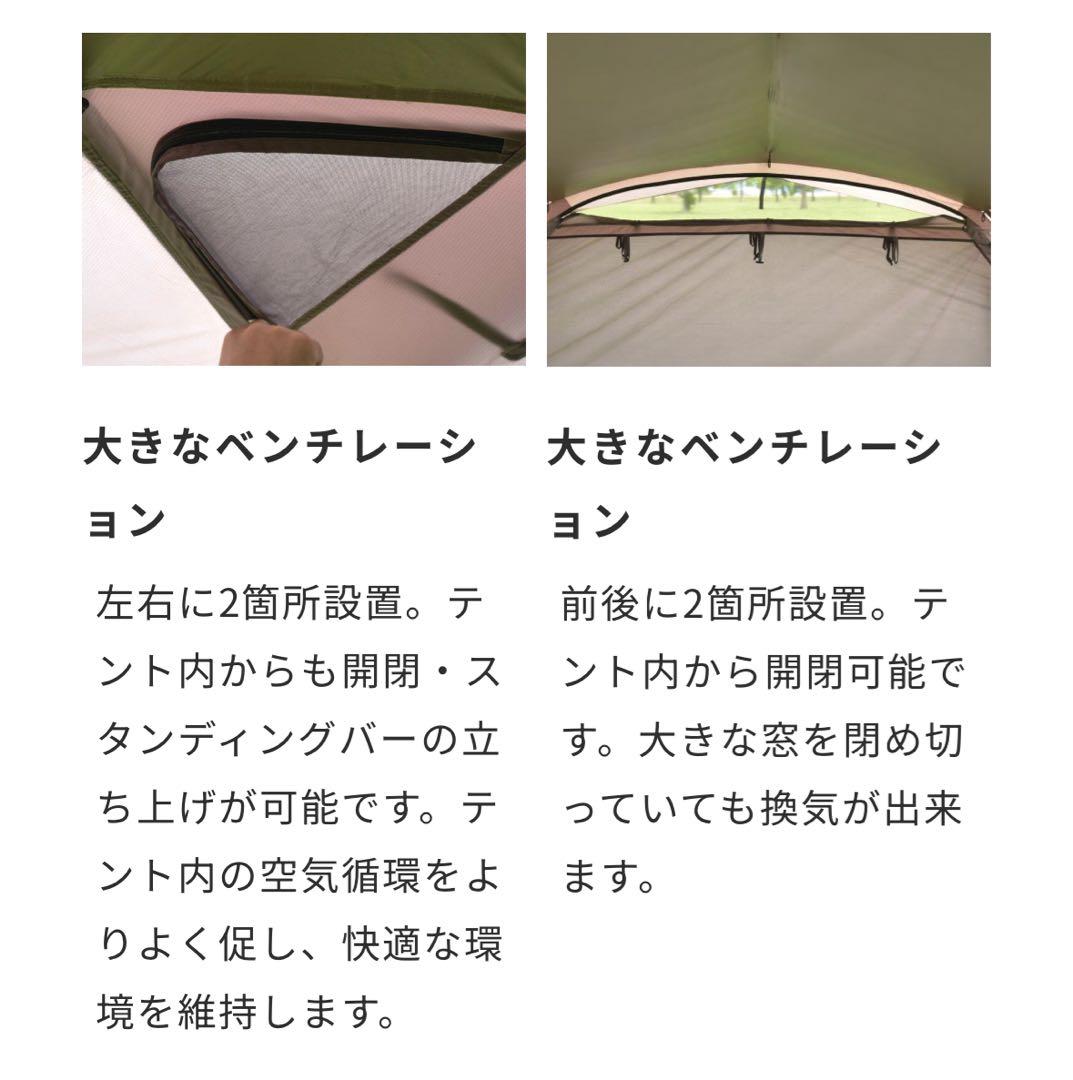 RATEL WORKS BODEN MID 4周年記念限定⭐︎RWS0211